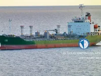 Kapal tanker minyak/bahan kimia kanggo didol