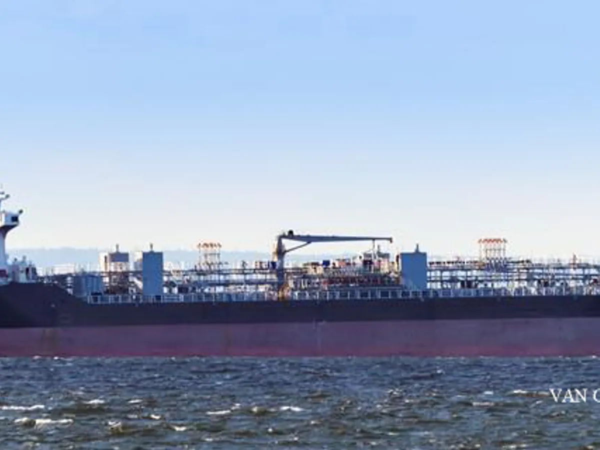 Kapal tanker minyak/bahan kimia kanggo didol