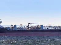 Kapal tanker minyak/bahan kimia kanggo didol