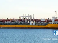 Kapal tanker minyak/bahan kimia kanggo didol
