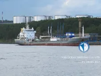 Kapal tanker minyak/bahan kimia kanggo didol