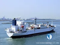 Kapal reefer kanggo didol