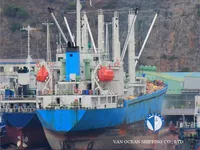 Kapal reefer kanggo didol