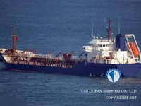 Kapal tanker minyak/bahan kimia kanggo didol