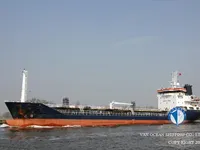 Kapal tanker minyak/bahan kimia kanggo didol