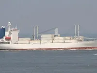 Kapal reefer kanggo didol