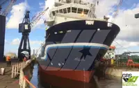 Kapal pasokan kanggo didol
