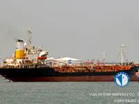 Kapal tanker minyak/bahan kimia kanggo didol