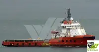 Kapal pasokan kanggo didol