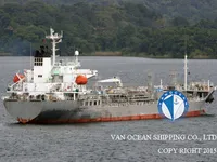 Kapal tanker minyak/bahan kimia kanggo didol