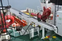 Kapal pasokan platform (PSV) kanggo didol