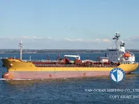Kapal tanker minyak/bahan kimia kanggo didol