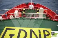 Kapal pasokan platform (PSV) kanggo didol