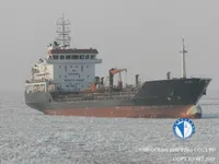 Kapal tanker minyak/bahan kimia kanggo didol