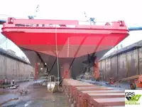 Kapal pasokan kanggo didol
