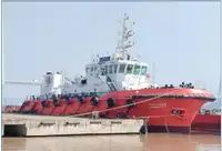 Kapal penarik jangkar (AHTS) kanggo didol