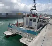 Kapal layanan ladang angin kanggo didol