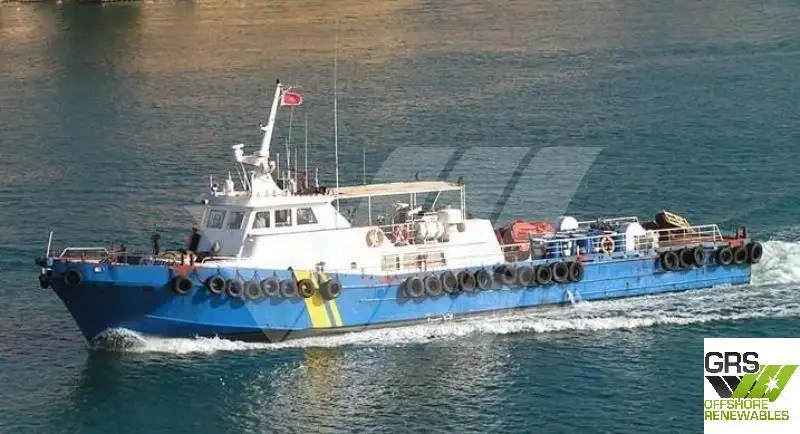 Kapal layanan ladang angin kanggo didol