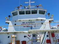 Kapal reefer kanggo didol