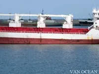 Kapal reefer kanggo didol