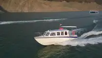 Kapal pesiar kanggo didol