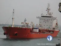 Kapal tanker minyak/bahan kimia kanggo didol