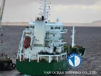 Kapal tanker minyak/bahan kimia kanggo didol