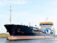 Kapal tanker minyak/bahan kimia kanggo didol