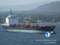 Kapal tanker minyak/bahan kimia kanggo didol
