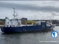 Kapal reefer kanggo didol