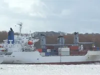 Kapal reefer kanggo didol