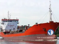 Kapal tanker minyak/bahan kimia kanggo didol