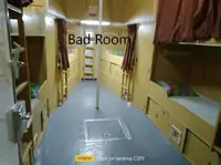 Kapal pilot kanggo didol