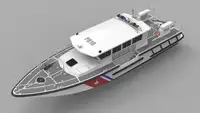 Kapal patroli kanggo didol