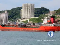 Kapal tanker minyak/bahan kimia kanggo didol