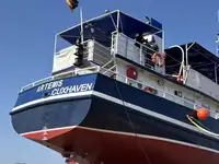 Kapal pengangkut barang curah kanggo didol