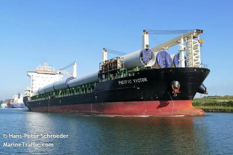 Kapal reefer kanggo didol