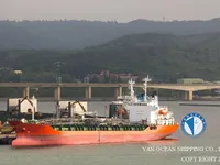 Kapal tanker minyak/bahan kimia kanggo didol