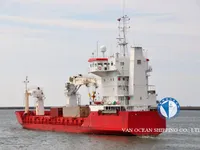 Kapal reefer kanggo didol