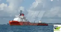 Kapal pasokan kanggo didol