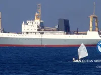 Kapal trawler kanggo didol