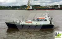 Kapal kerja kanggo didol