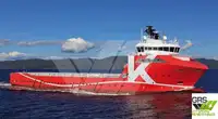 Kapal pasokan platform (PSV) kanggo didol