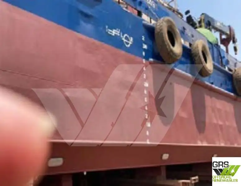 Kapal survei kanggo didol