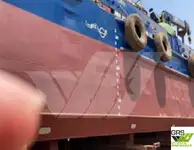 Kapal survei kanggo didol