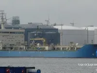 Kapal tanker minyak/bahan kimia kanggo didol