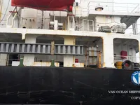 Kapal tanker minyak/bahan kimia kanggo didol