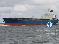 Kapal tanker minyak/bahan kimia kanggo didol