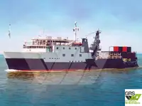 Kapal penumpang kanggo didol