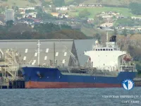 Kapal tanker minyak/bahan kimia kanggo didol